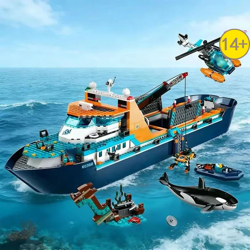 Lego Set City - Super beliebtes 815-teiliges City Deep Sea