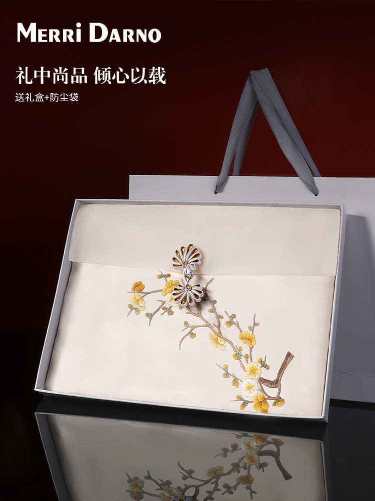 Gift Box Wrap Set - Bestickter Suzhou-Seidenschal in Geschenkbox, Maulbeerseide-Schal &