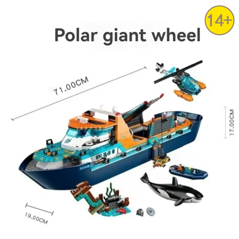 Super beliebtes 815-teiliges C – Lego Set City Bewertung und Preis
