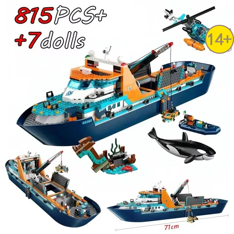 Super beliebtes 815-teiliges C – Lego Set City Bewertung und Preis